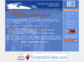 abettertrafficschool.com