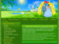 aerostil.ru