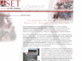 engenient.com