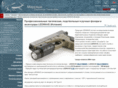 led-and-xenon.ru