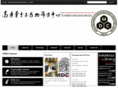 htmdc.com