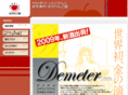 mizurin.com