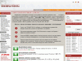 domenator.ru