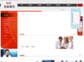 yamawa-tool.com