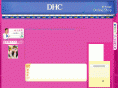 dhc.com.hk