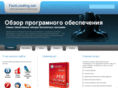 fastloading.net