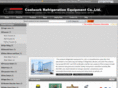 gosvalves.com