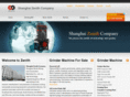 grindermachine.net