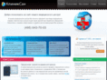 clinicsan.com