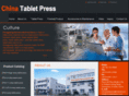 chinatabletpress.com