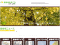 mito-icho.com