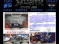 ballisticcycles.com