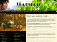 chaeman.ru