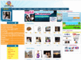 riikriey.com