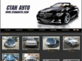 stanauto.com