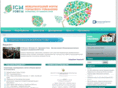 icmforum.ru