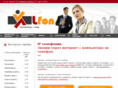 lfon.org