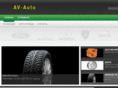 av-auto.net