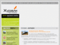 dp-zhuravli.ru