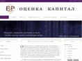 esp-ua.com