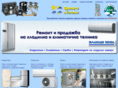 ilandi-bg.com