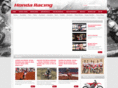 equipehonda.com.br