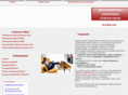 du-irlink.com