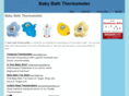 babybaththermometer.net