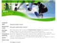all-sports.ru