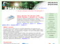 denas.ru