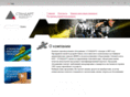 standart-air.ru