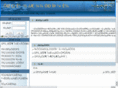 sssgps.com