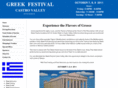 greekfestivalcastrovalley.com