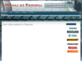 euro-shina.com