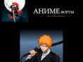 forum-anime.ru