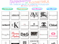parfumua.com