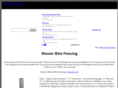 wovenwirefencing.com