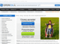 oferion.pl