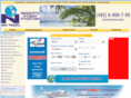nectravel.ru