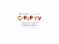 c-pop.tv