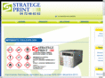 stratege-print.com