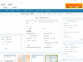 ipv6ipv6.com