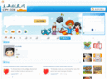 63py.com