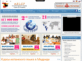studyspanishinspain.ru
