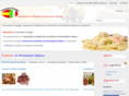 piamontesaformaggi.com