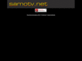 samotv.net