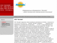 economteplo.ru
