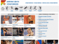 fotosportsmenov.com