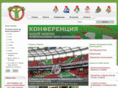 kblokomotiv.ru
