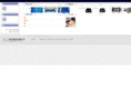 tw-sd.com